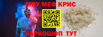 прущие грибы Пыть-Ях