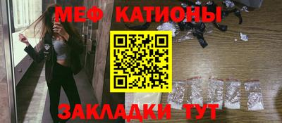 прущие грибы Пыть-Ях