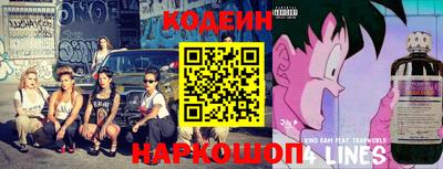 apvp Пенза