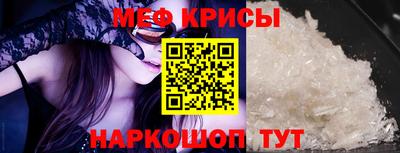 apvp Пенза