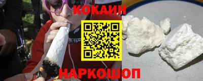 прущие грибы Первоуральск