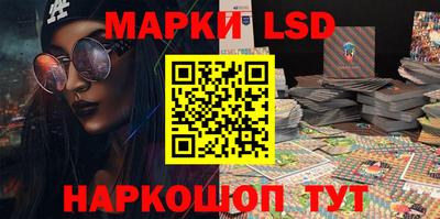 мефедрон мука Пушкино