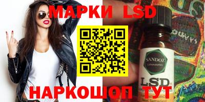 мефедрон мука Пушкино
