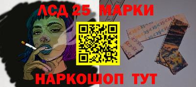 apvp Пенза