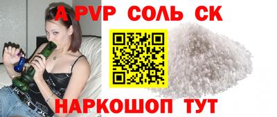 2c-b Партизанск