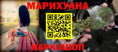 apvp Пенза