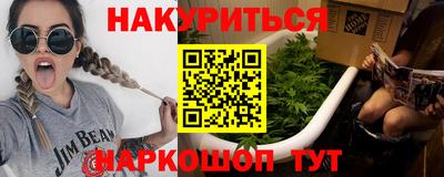 2c-b Пугачёв
