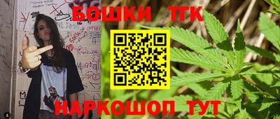 прущие грибы Пыть-Ях