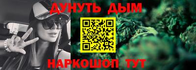 2c-b Партизанск