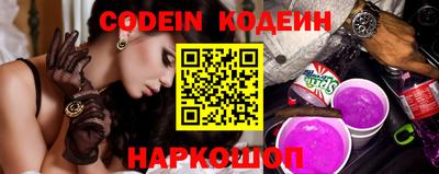 прущие грибы Пыть-Ях