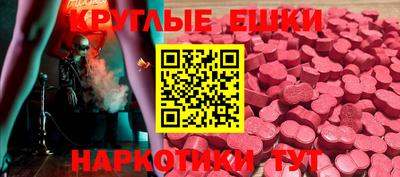 2c-b Пугачёв