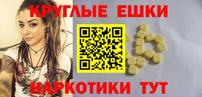 гидропоника Обнинск
