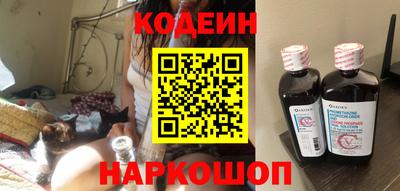 прущие грибы Пыть-Ях