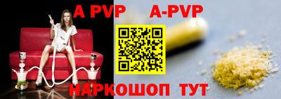 прущие грибы Первоуральск