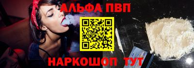 2c-b Партизанск