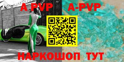прущие грибы Первоуральск