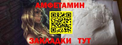 прущие грибы Первоуральск