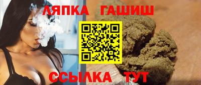 apvp Пенза