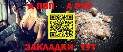 прущие грибы Первоуральск