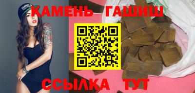2c-b Пугачёв