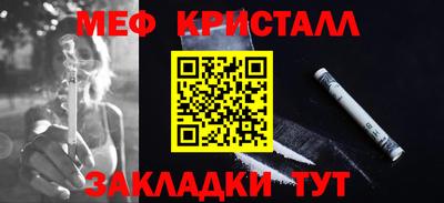 2c-b Партизанск