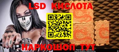 прущие грибы Первоуральск