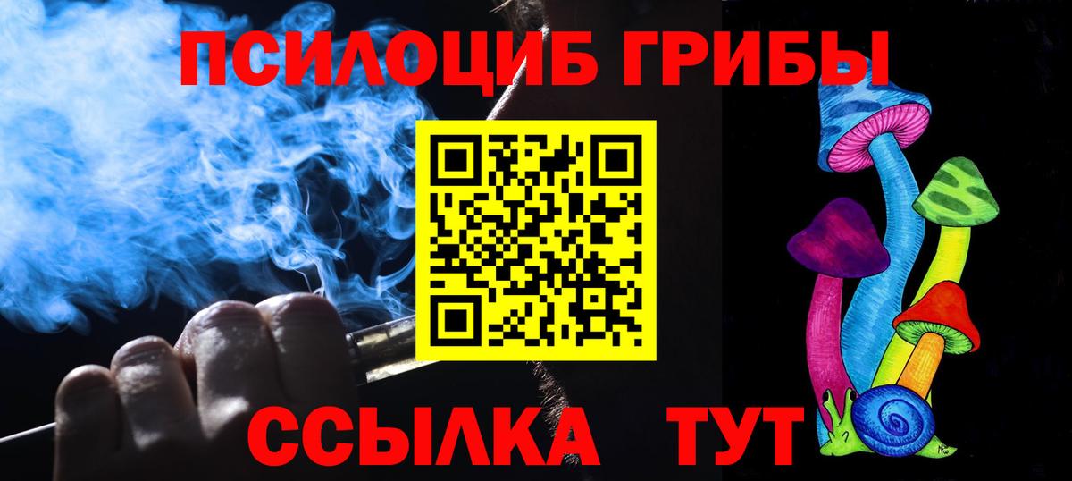  COCAIN Псков